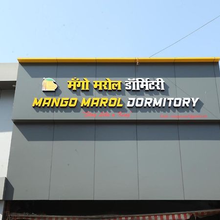 Mango Marol Dormitory Bombaj Exteriér fotografie