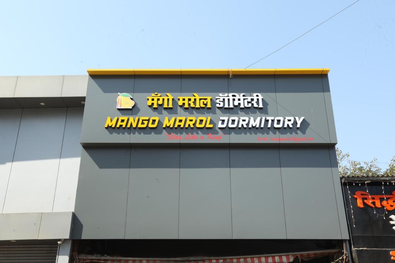Mango Marol Dormitory Bombaj Exteriér fotografie